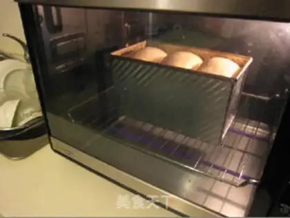Make raisin toast step 9