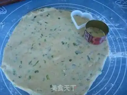 Make Onion cheese scon step 10