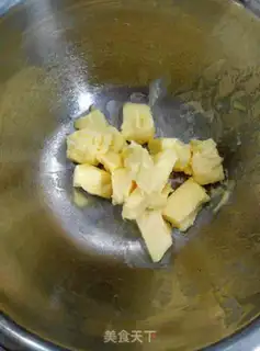 Make Cookie buns step 0