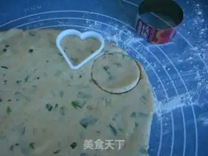 Make Onion cheese scon step 11