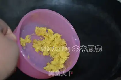 Make The nucleus mushroom chicken step 11