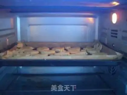 Make Onion cheese scon step 13