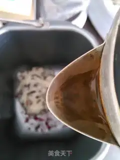 Make I