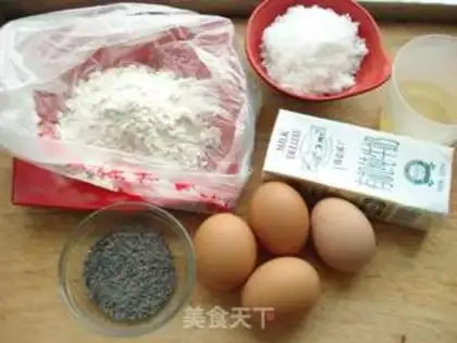 Make Black Sesame Misty step 0