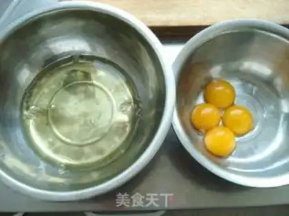 Make Black Sesame Misty step 1