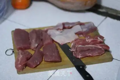 Make Homemade pork pine step 0