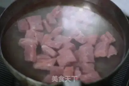Make Homemade pork pine step 1