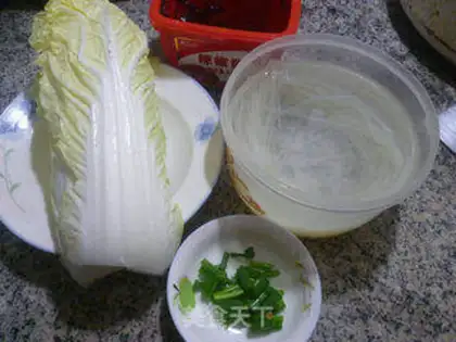 Make Soy sauce step 0