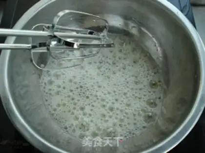Make Black Sesame Misty step 8