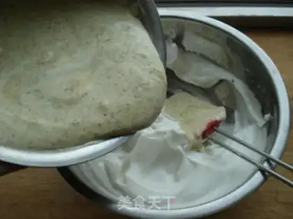 Make Black Sesame Misty step 11