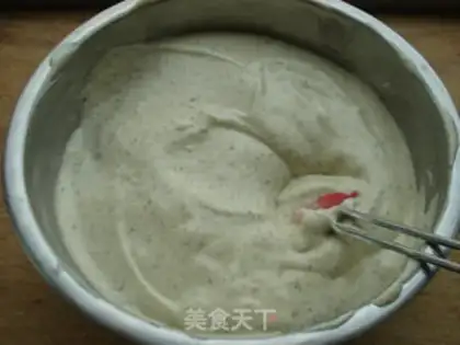 Make Black Sesame Misty step 12