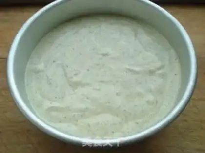 Make Black Sesame Misty step 13