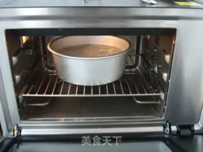 Make Black Sesame Misty step 14