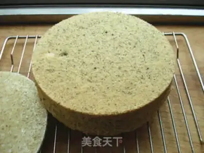 Make Black Sesame Misty step 17