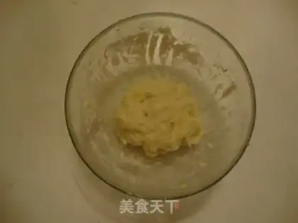 Make Bread fries step 1