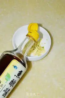 Make The seaweed step 3