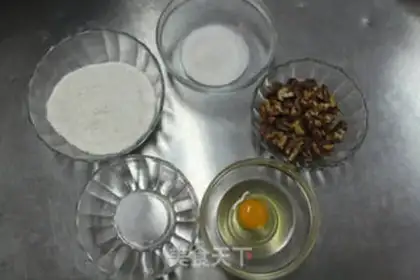 Make Italian pretzel step 0