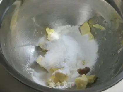 Make Old cookies step 1