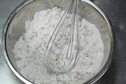 Make Italian pretzel step 2