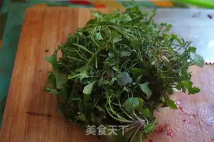 Make Emerald veggie chips step 0