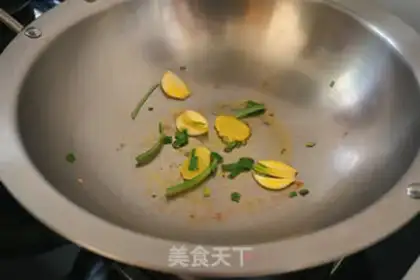 Make Emerald veggie chips step 4