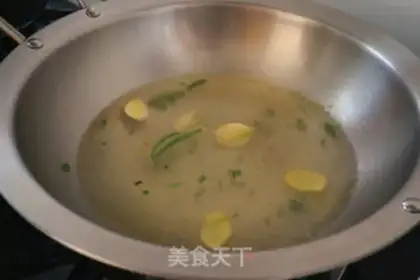 Make Emerald veggie chips step 5