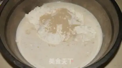 Make Pork burger step 0