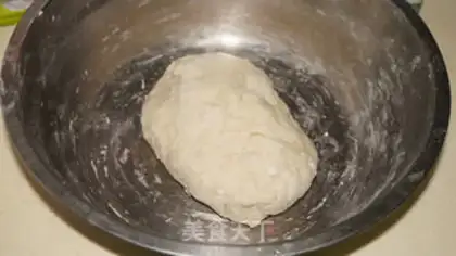 Make Pork burger step 2