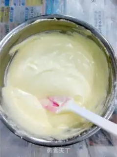 Make Cake cake step 4