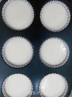 Make Cake cake step 5