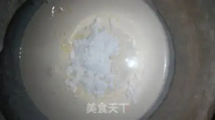 Make Cake cake step 7