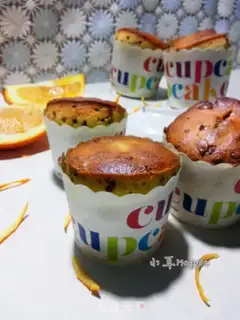 Make Orange chocolate marfin step 12