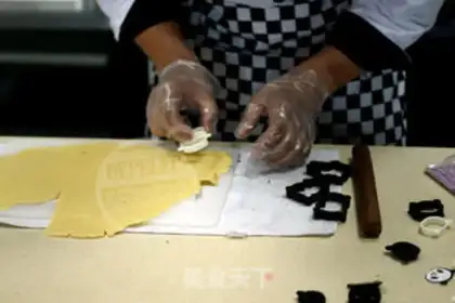 Make Bear crackers step 8