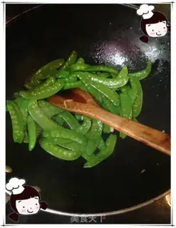 Make Mushroom Dutch beans step 3