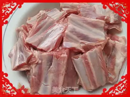 Make Roasted lamb chops step 0