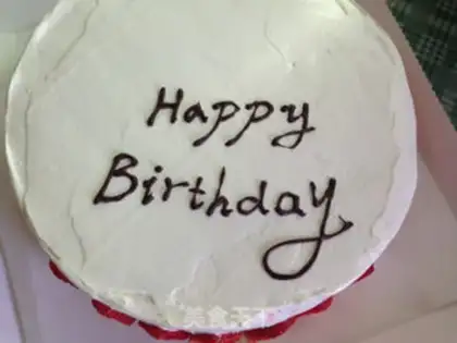 Make Strawberry birthday cake step 24