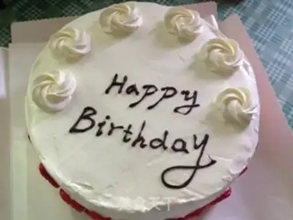 Make Strawberry birthday cake step 25