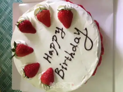 Make Strawberry birthday cake step 26