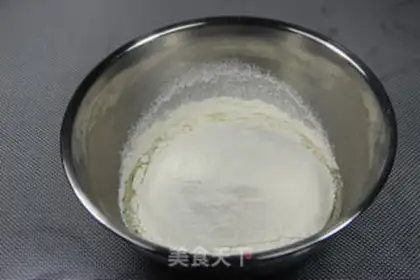 Make ♪ Christmas croissants ♪ step 4