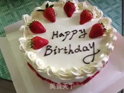 Make Strawberry birthday cake step 27