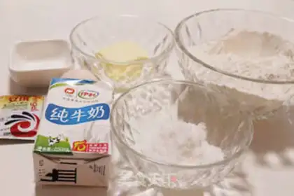 Make Bread waffles step 0