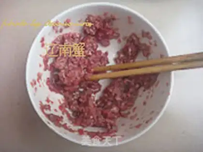 Make Beef step 1