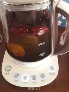 Make Ginger and hot tea step 2