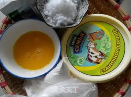 Make Christmas bread step 0