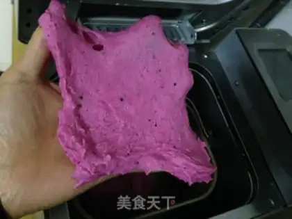 Make Fire toast step 3