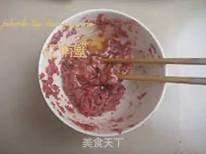 Make Beef step 3