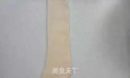 Make Hokkaido toast step 14
