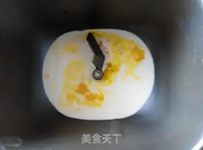 Make Christmas bread step 1