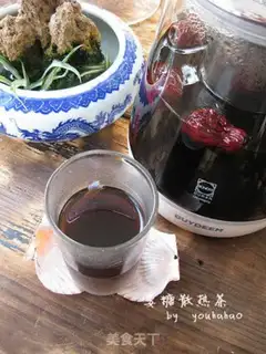 Make Ginger and hot tea step 4