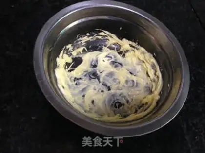 Make Tea cream cookies step 0